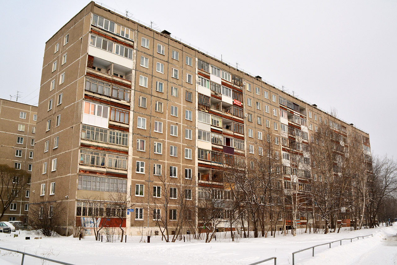 Пермь, Подлесная улица, 33