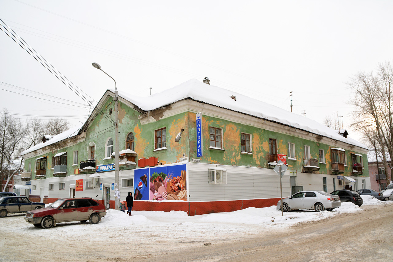 Пермь, Улица Василия Каменского, 26 / Углеуральская улица, 17