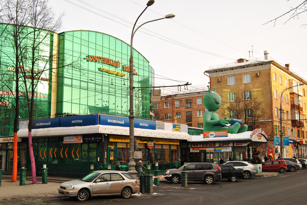 Пермь, Комсомольский проспект, 54; Комсомольский проспект, 56