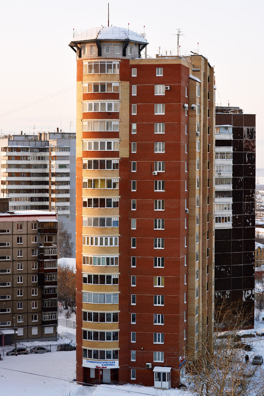 Perm, Улица Строителей, 48