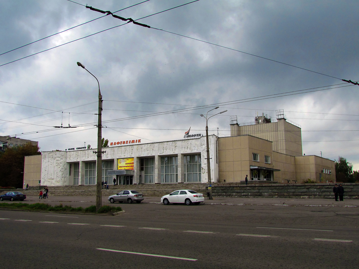 Кременчуг, Проспект Леси Украинки, 33
