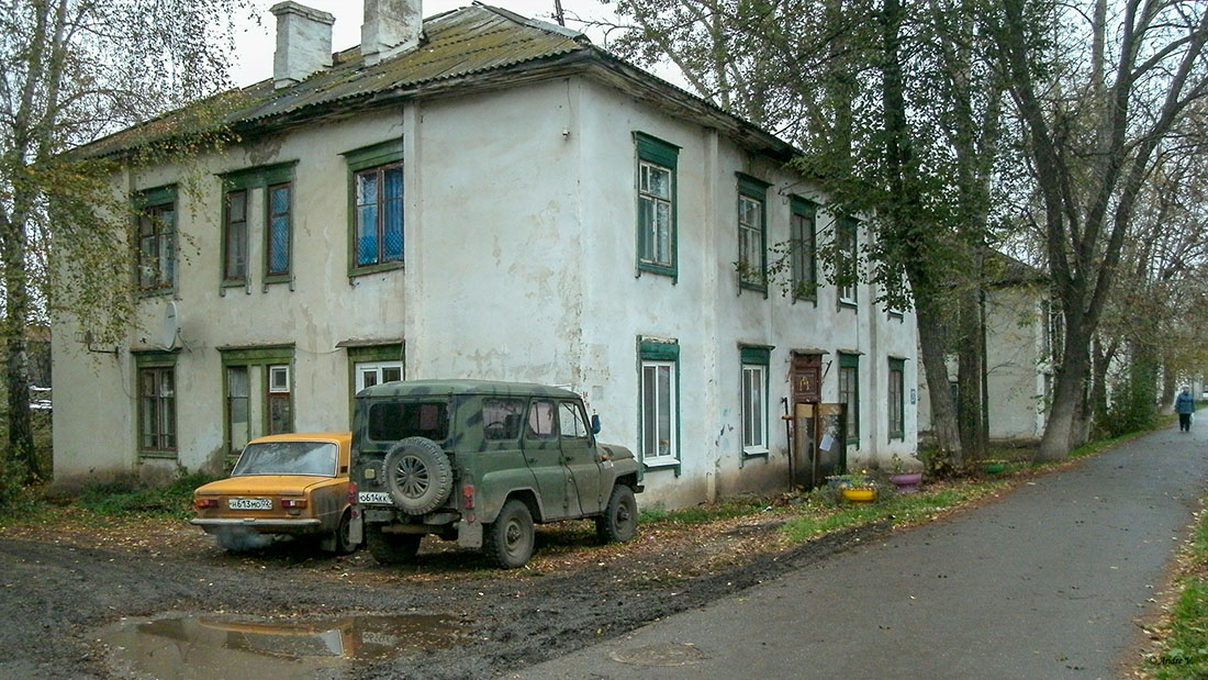 Уфа, Улица Ахметова, 277 Уфа, Улица Ахметова, 277