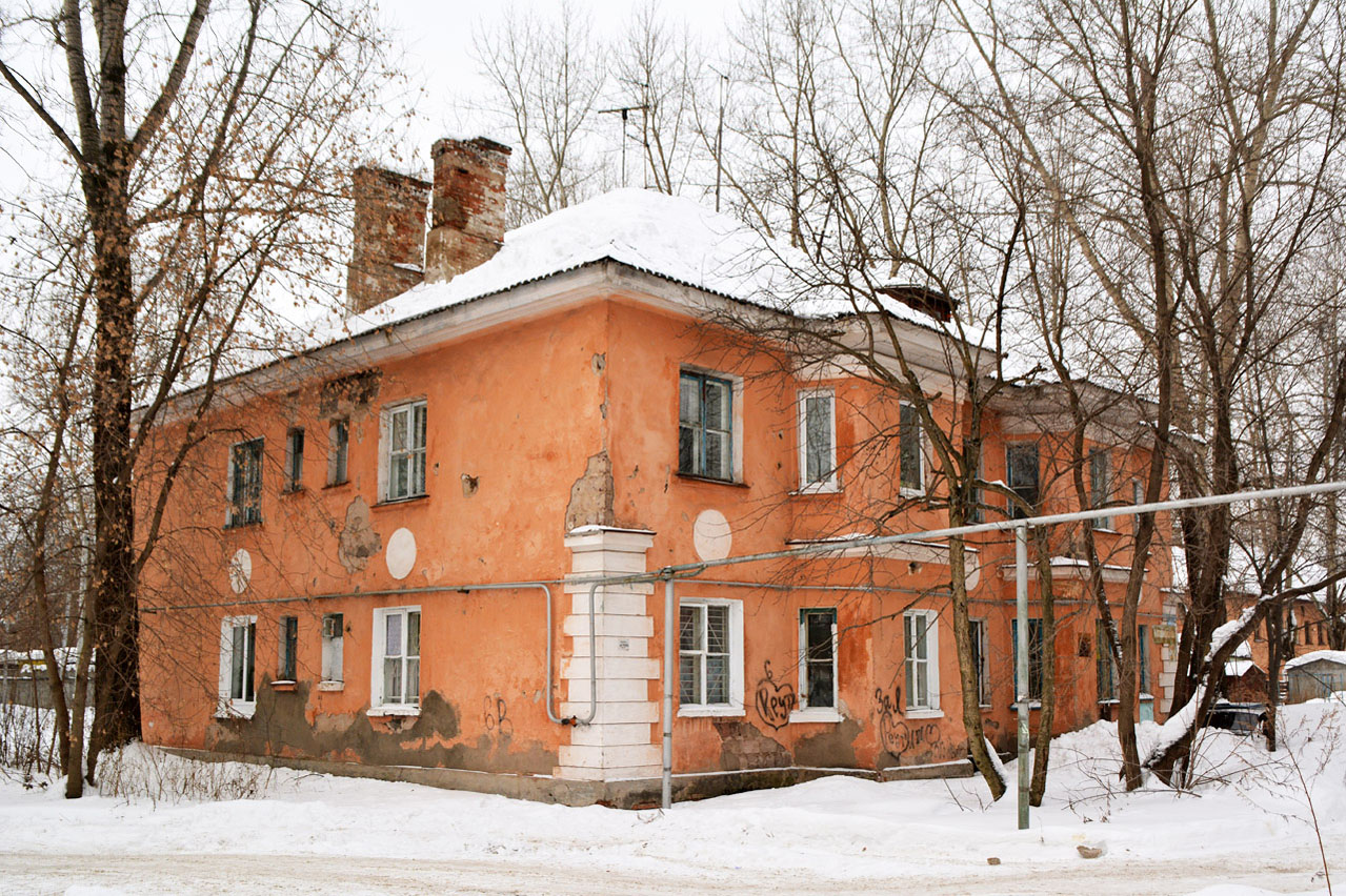 Пермь, Улица Машинистов, 30А
