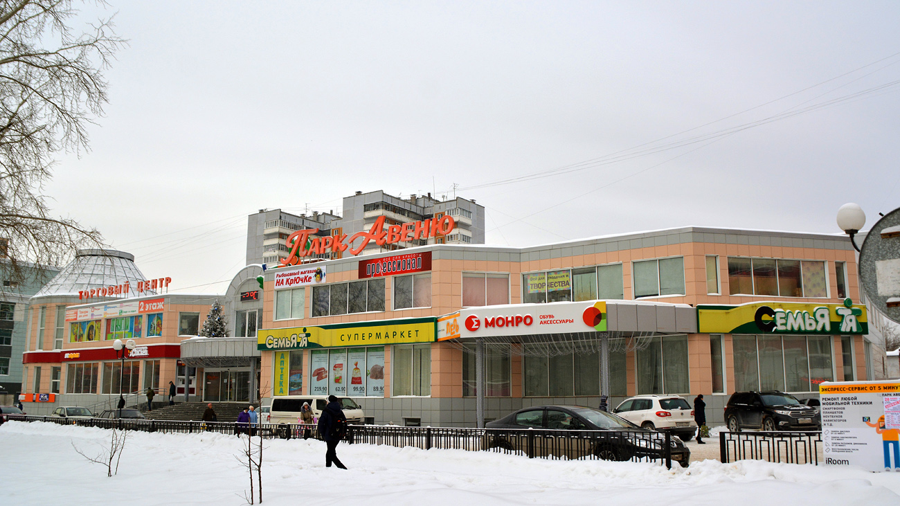 Perm, Парковый проспект, 23