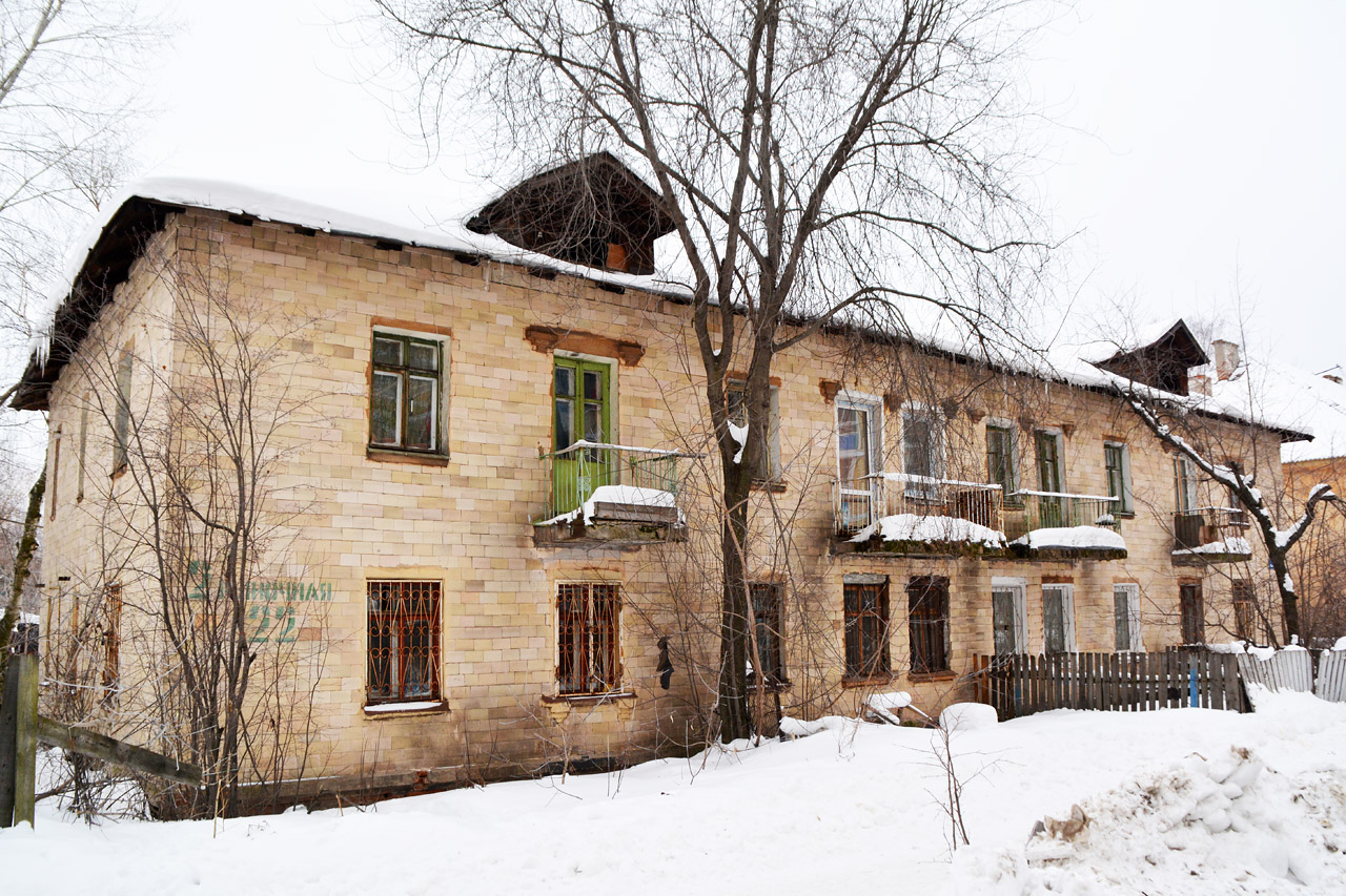 Пермь, 2-я Рыночная улица, 22