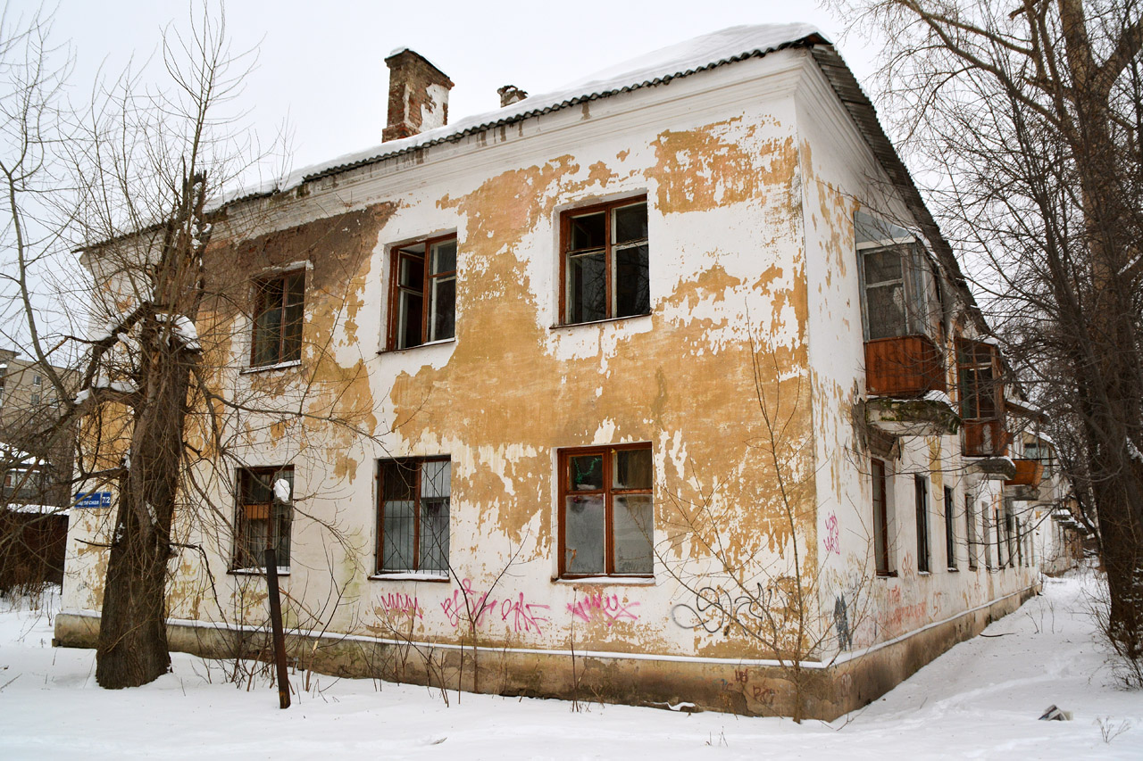 Пермь, Подлесная улица, 7 корп. 2