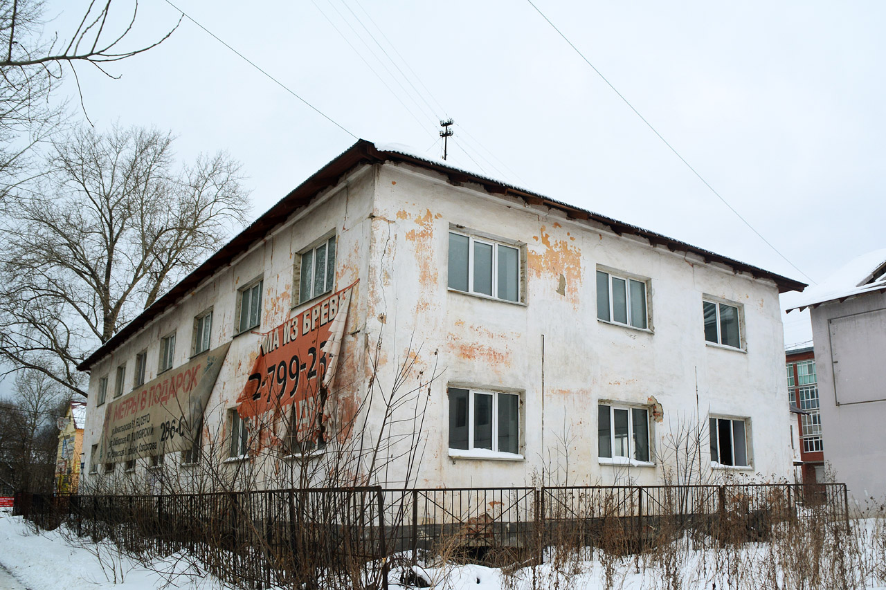 Пермь, Улица Куйбышева, 108 / Улица Клары Цеткин, 6