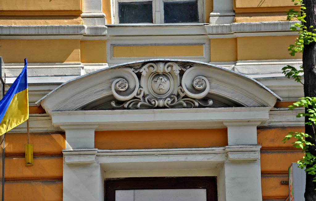 Kharkov, Сумская улица, 78