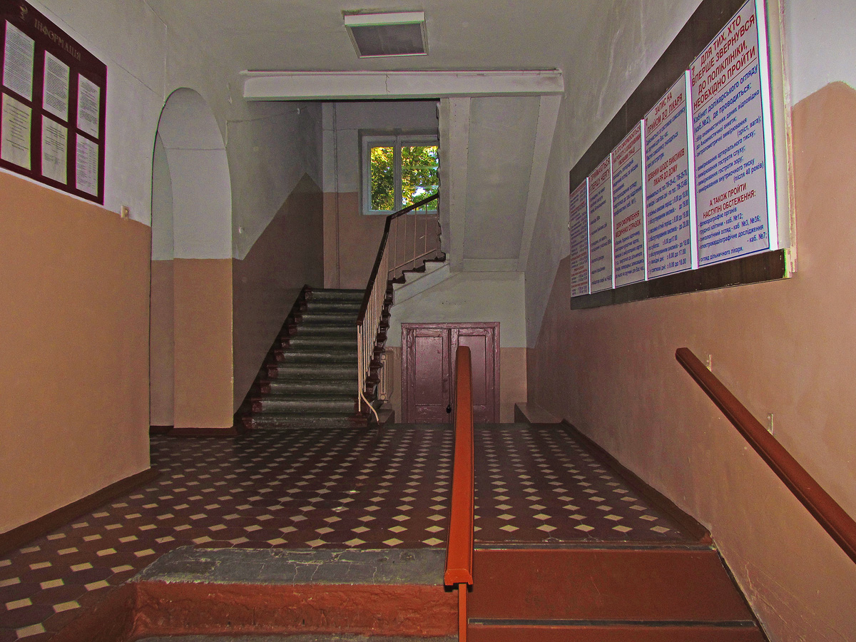 Харьков, Пушкинская улица, 32