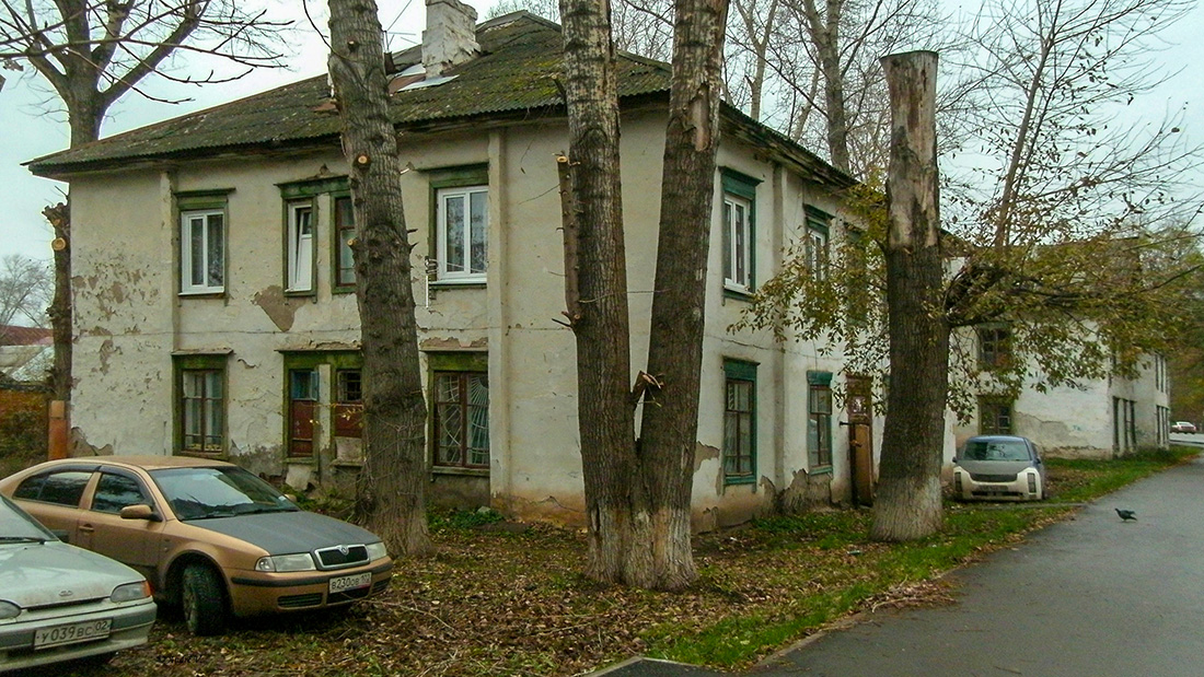 Уфа, Улица Ахметова, 281