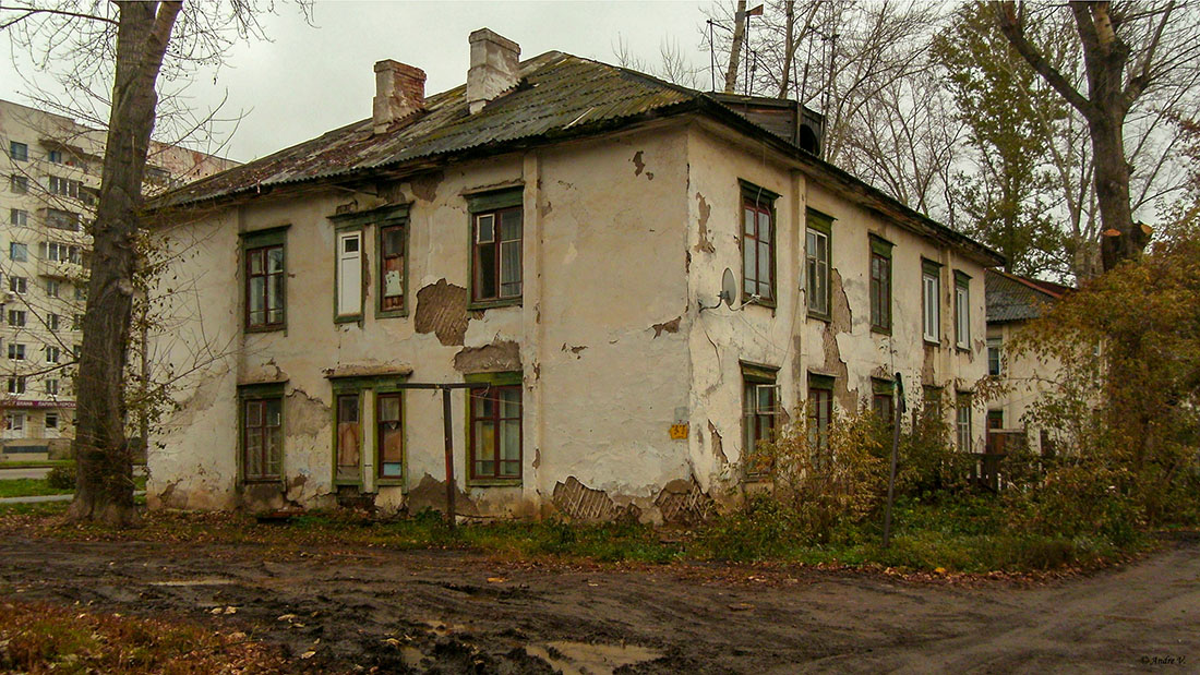 Уфа, Улица Ахметова, 281