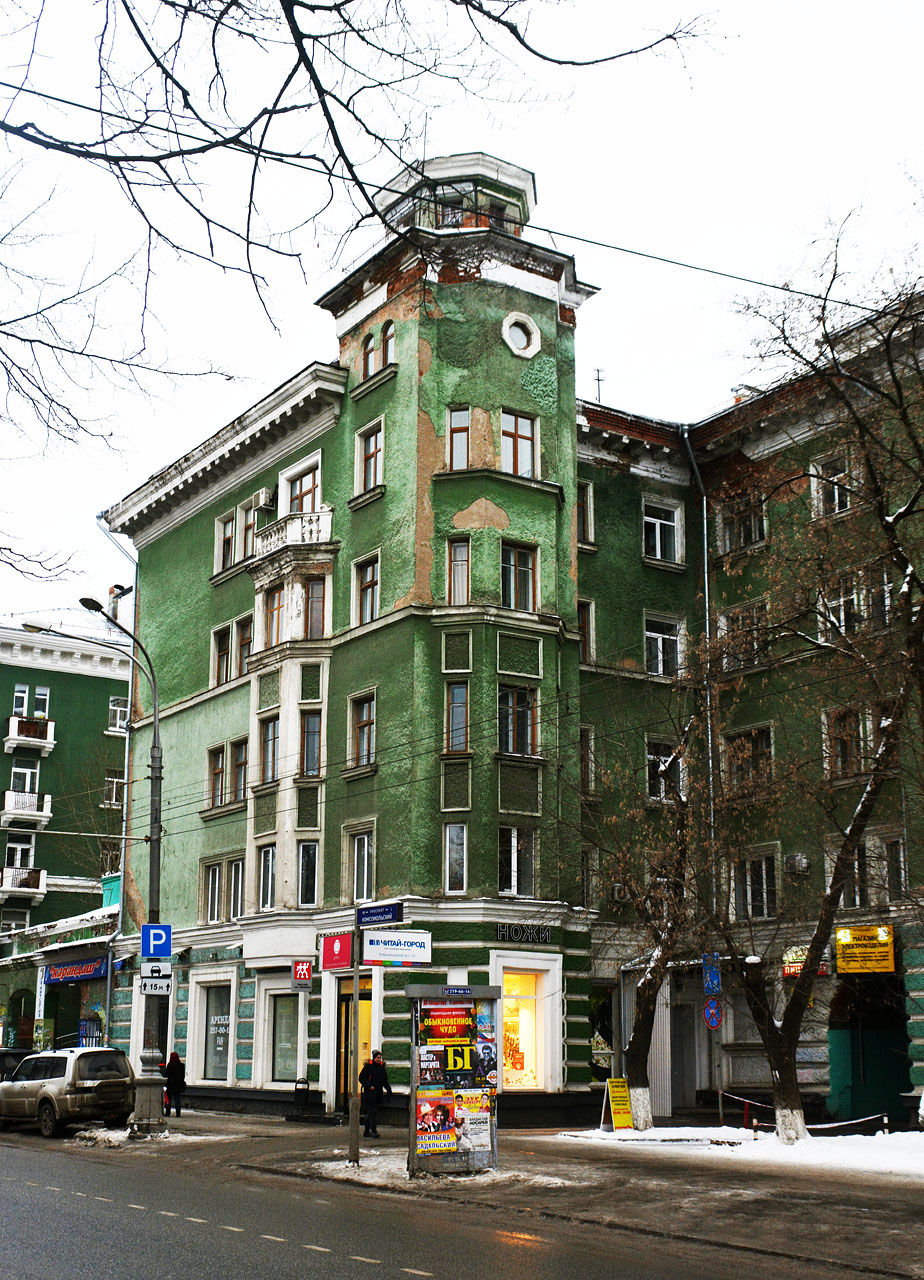 Пермь, Комсомольский проспект, 49