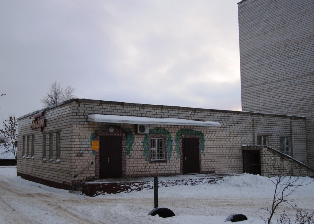 Рогачёв, Улица Семёна Свердлова, 21