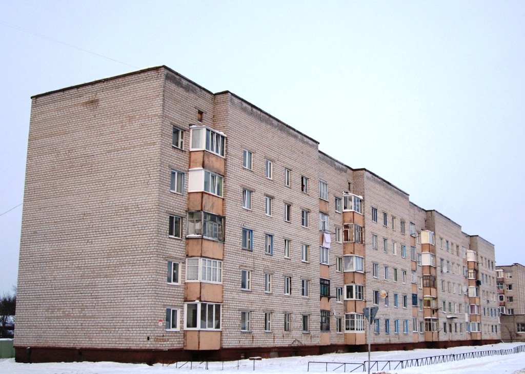 Рогачёв, Улица Семёна Свердлова, 21