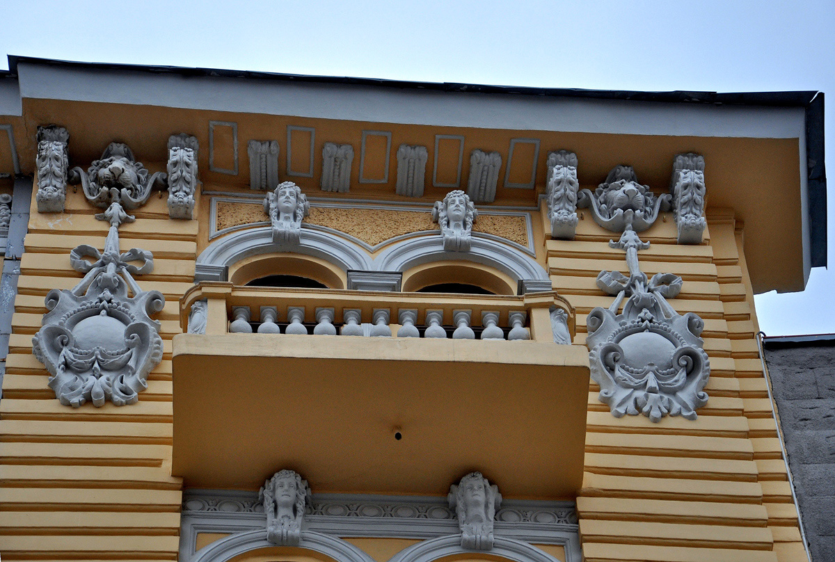 Charkow, Площадь Конституции, 11