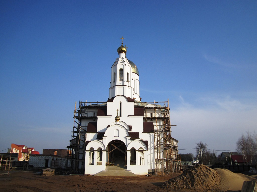 Рогачёв, Улица Циммермана, 45