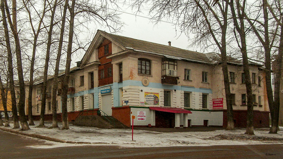 Уфа, Кольцевая улица, 187 / Улица Богдана Хмельницкого, 66