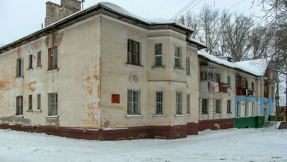 Ufa, Кольцевая улица, 187 / Улица Богдана Хмельницкого, 66