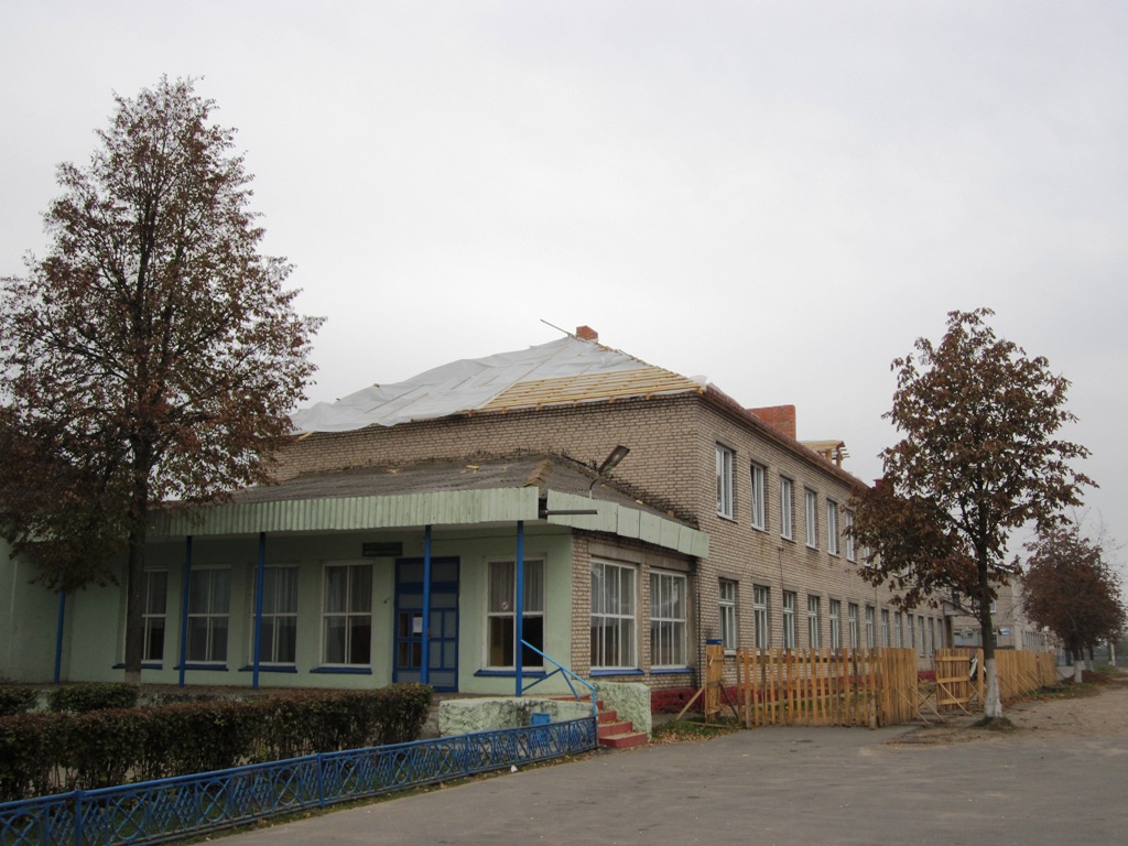 Рогачёв, Советская улица, 136