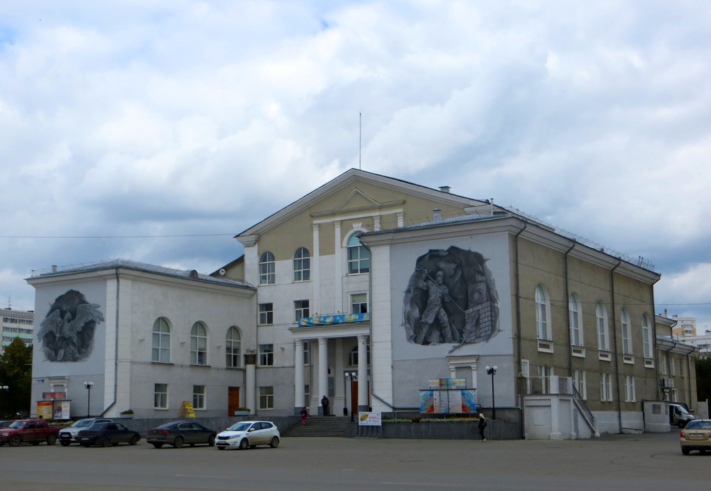 Верхняя Пышма, Улица Ленина, 12