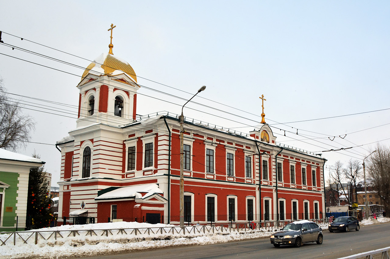 Пермь, Улица Пушкина, 83
