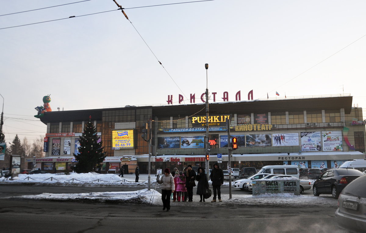 Омск, Проспект Мира, 19
