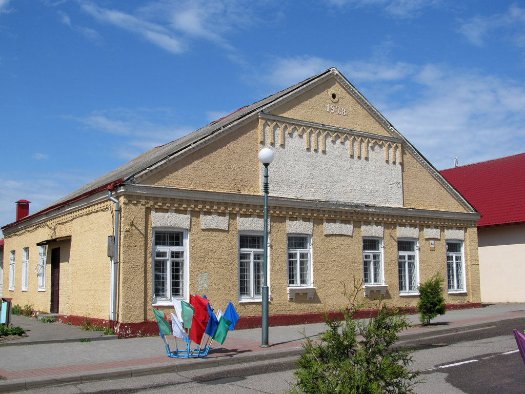 Вороново, Советская улица, 44