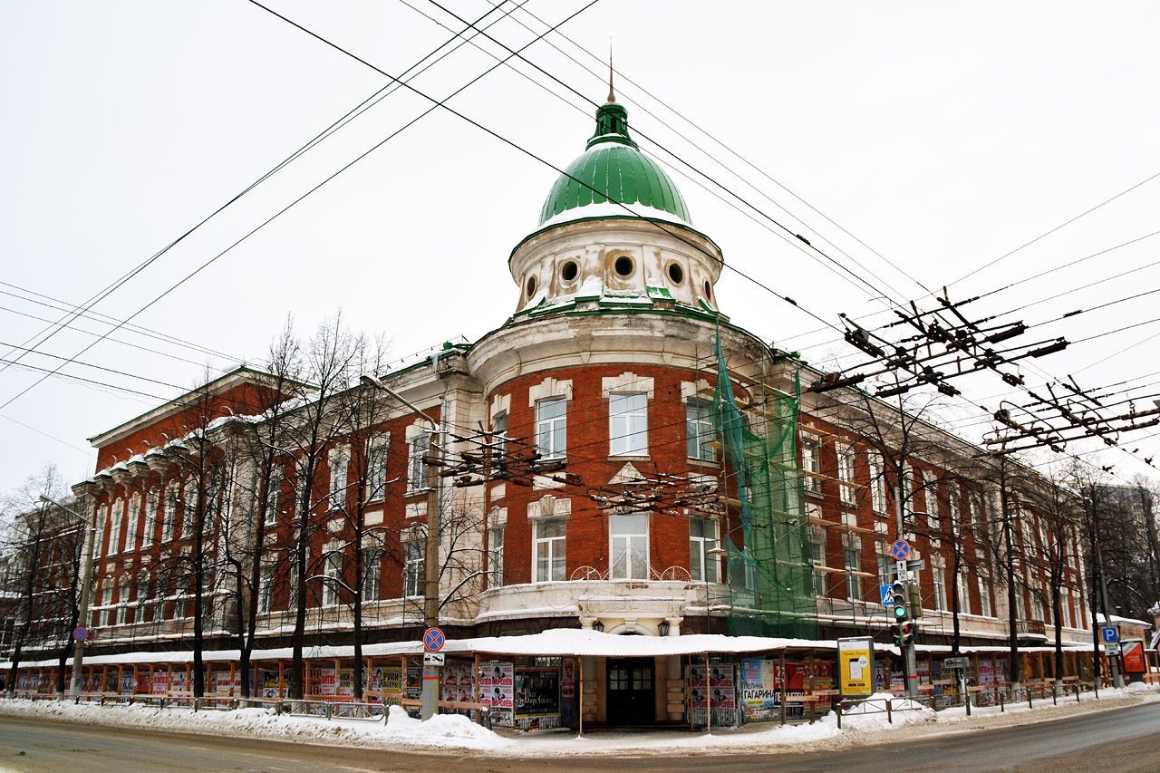 Perm, Сибирская улица, 24