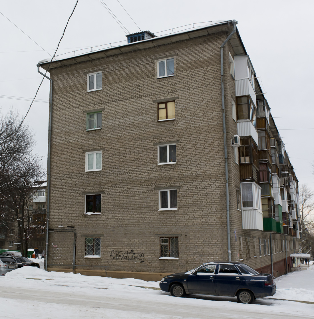 Уфа, Кремлёвская улица, 61