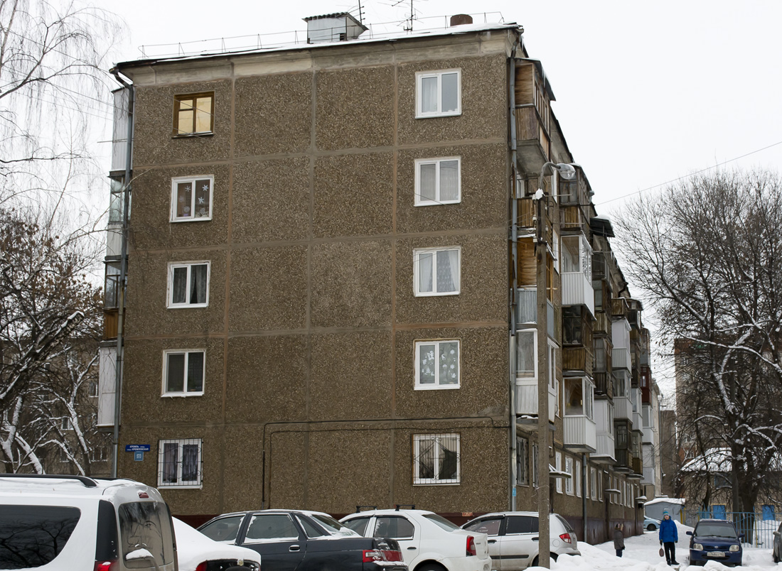 Уфа, Кремлёвская улица, 57/3