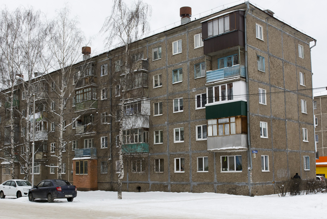 Уфа, Кремлёвская улица, 53