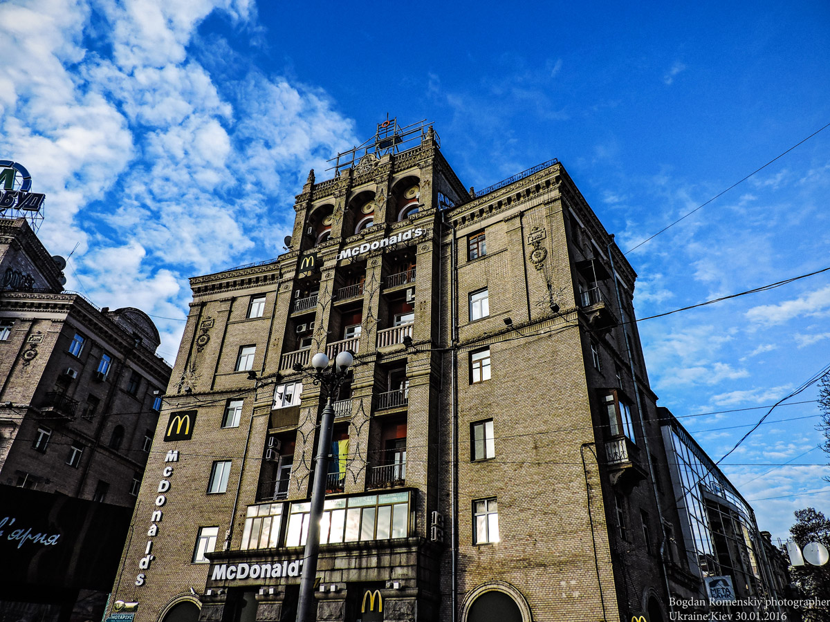 Kyiv, Софиевская улица, 2 / Малая Житомирская улица, 1