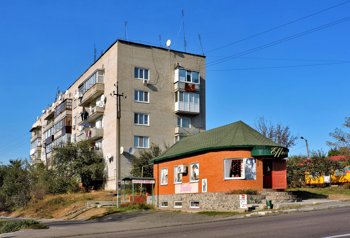 Валки, Рождественская улица, 11; Рождественская улица, 11*