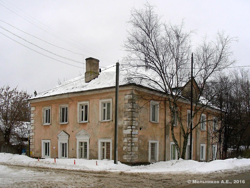 Иваново, Улица Диановых, 3
