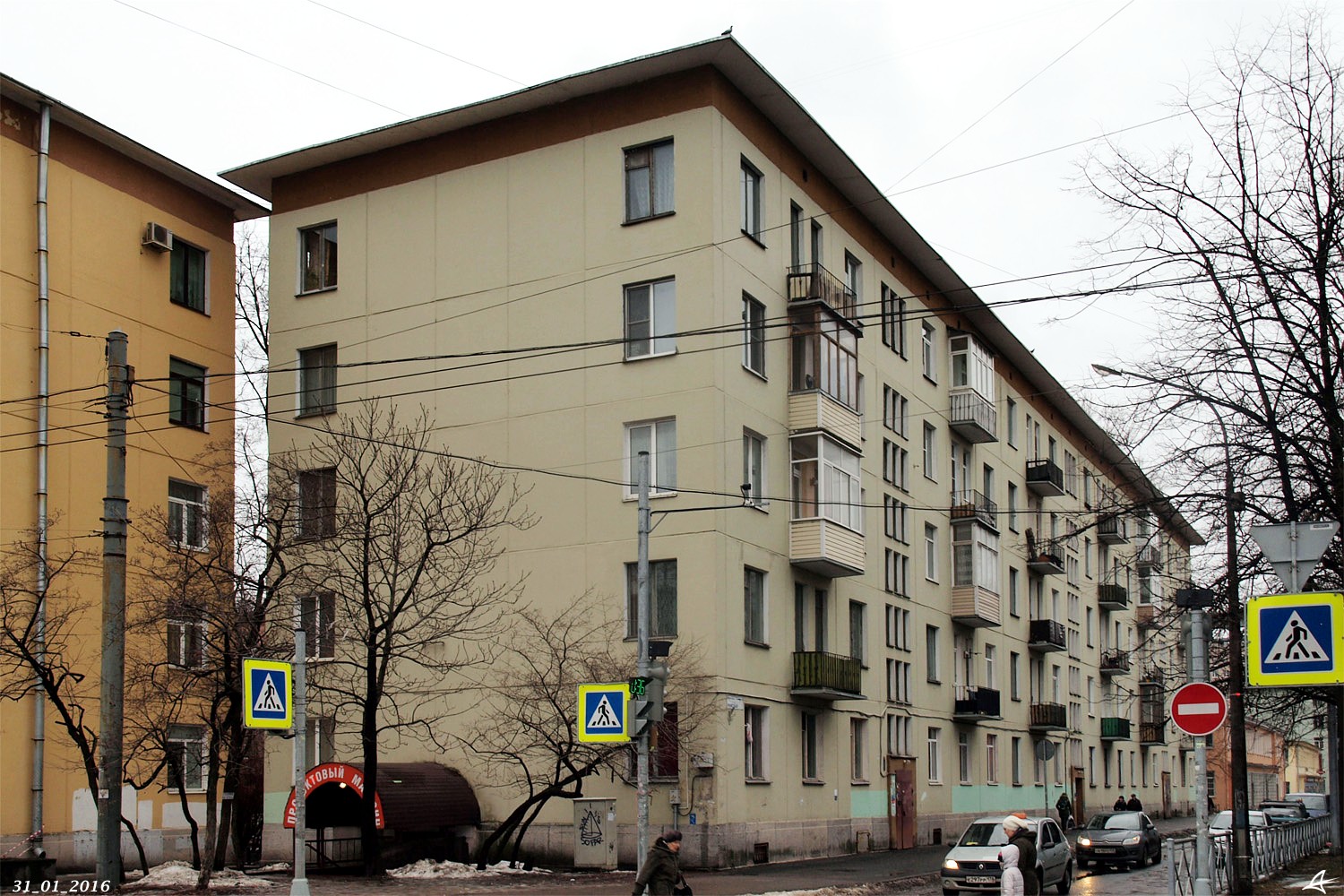 Санкт-Петербург, Рижская улица, 2