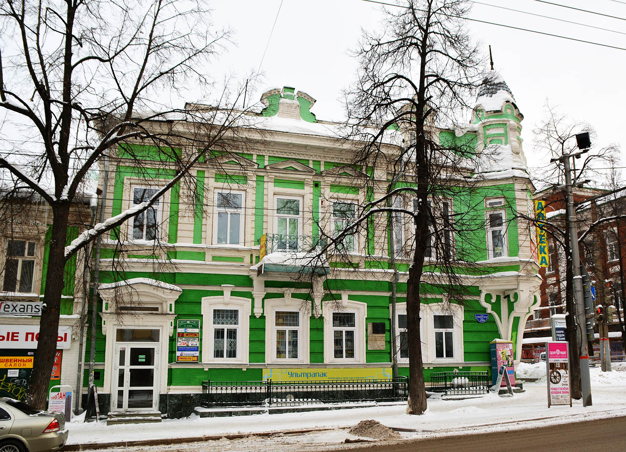 Пермь, Сибирская улица, 22А / Улица Пушкина, 17