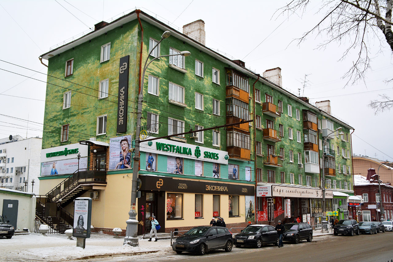 Пермь, Комсомольский проспект, 17