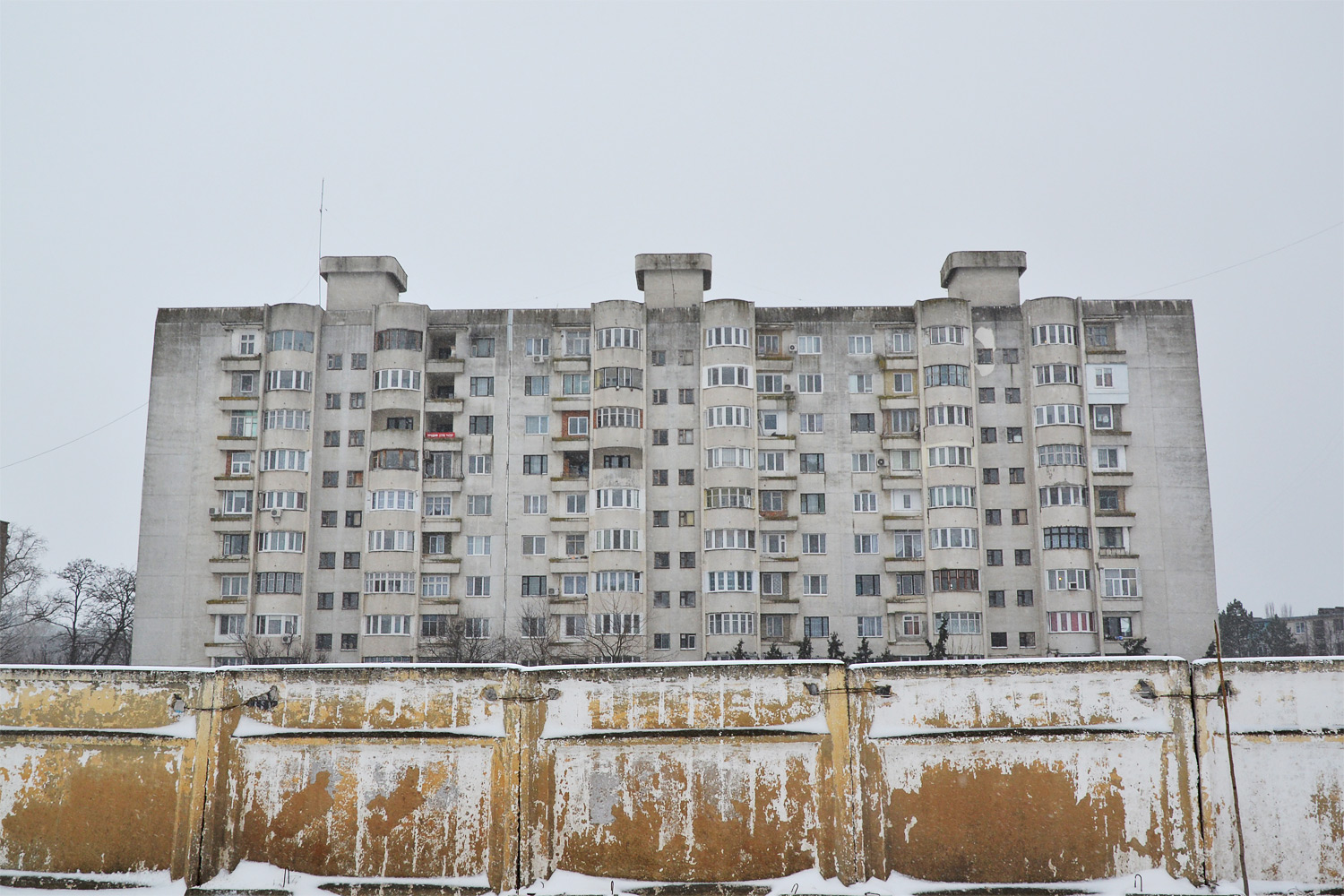 Тирасполь, Одесская улица, 88/4