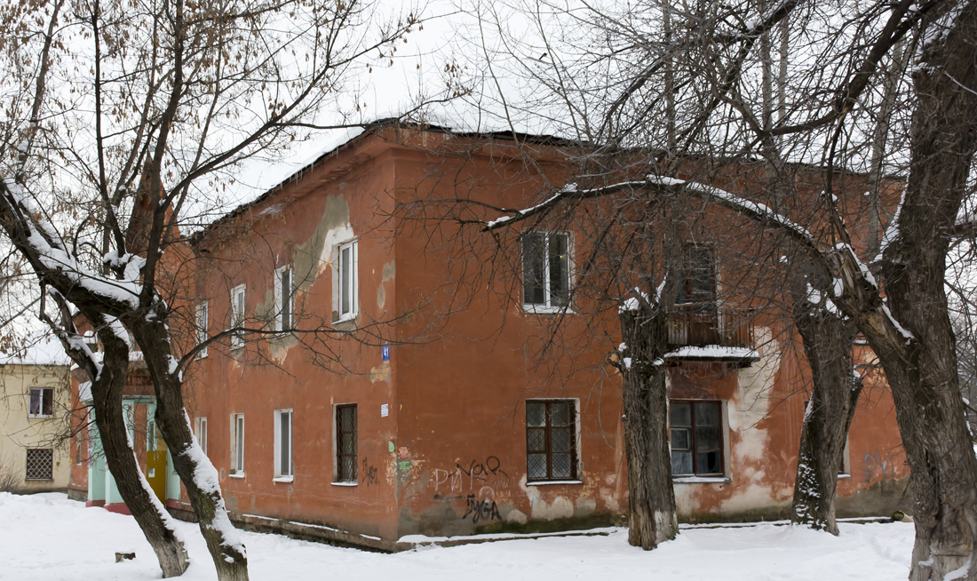 Ufa, Кремлёвская улица, 41