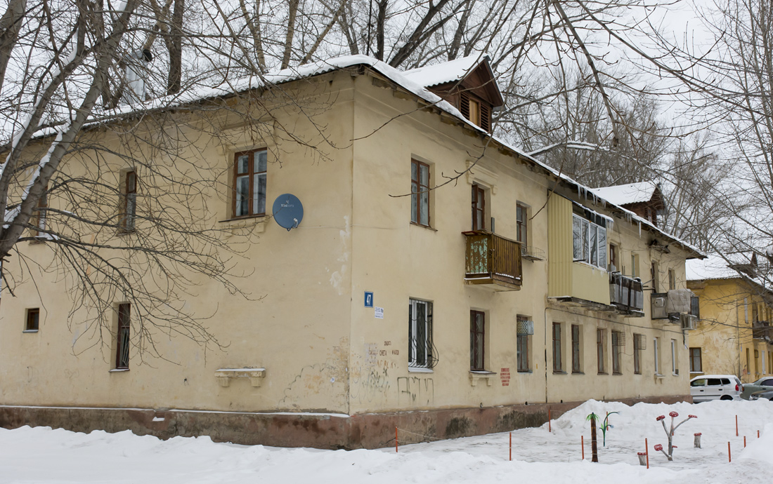Уфа, Кремлёвская улица, 47