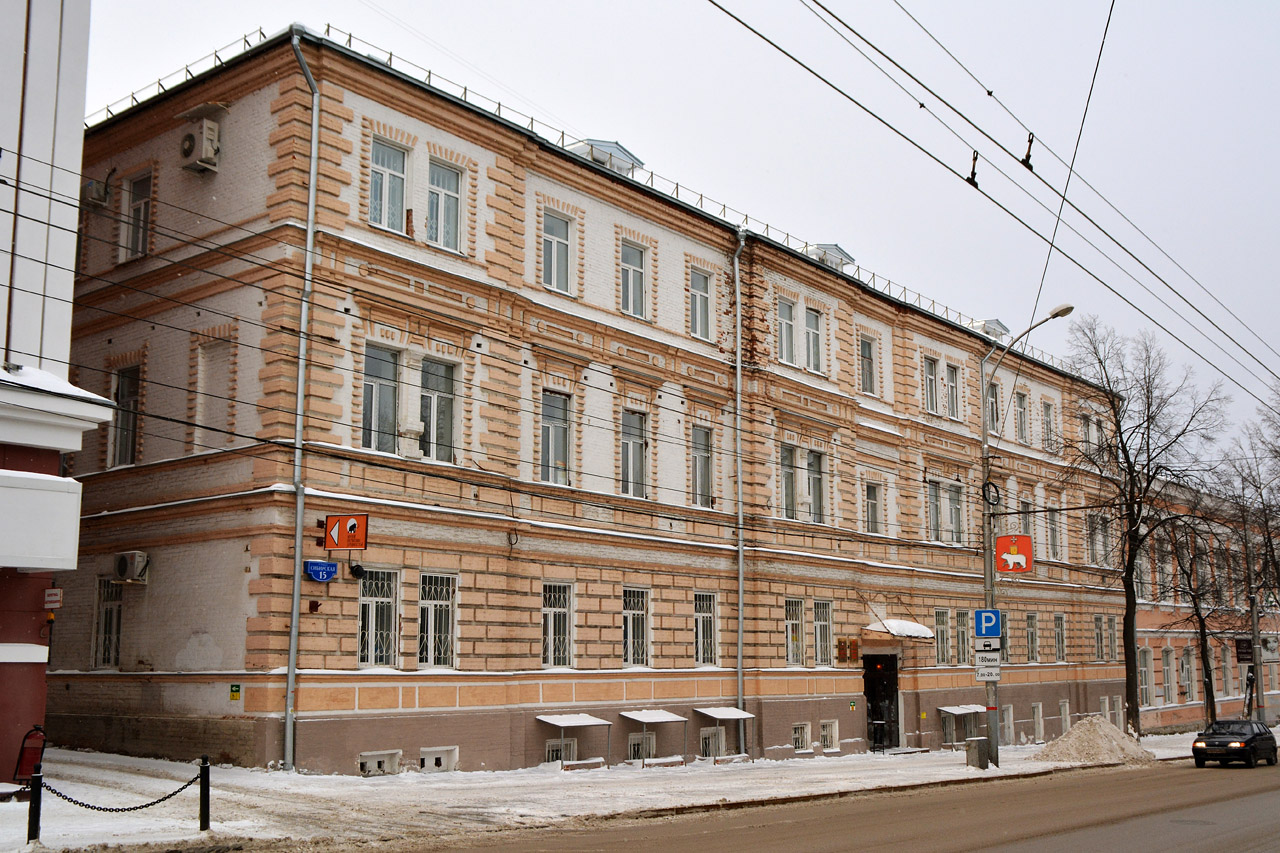 Пермь, Сибирская улица, 15