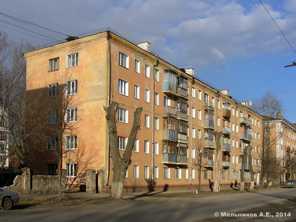 Иваново, Улица Красных Зорь, 2