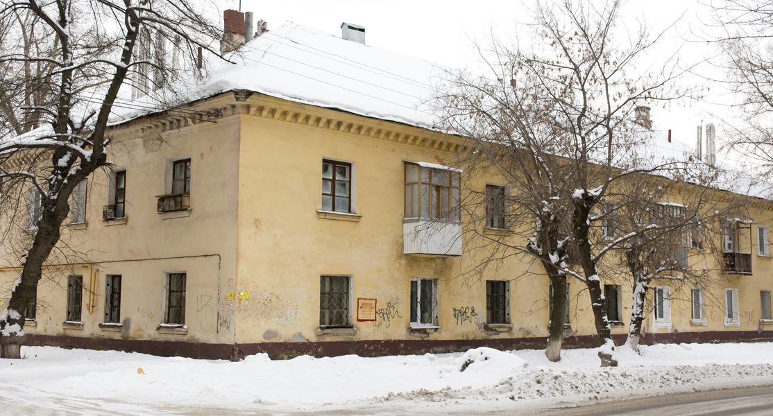 Ufa, Кольцевая улица, 153
