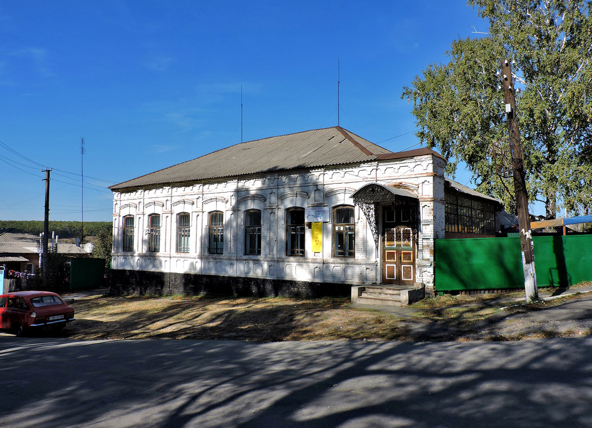 Валки, Перекопская улица, 2