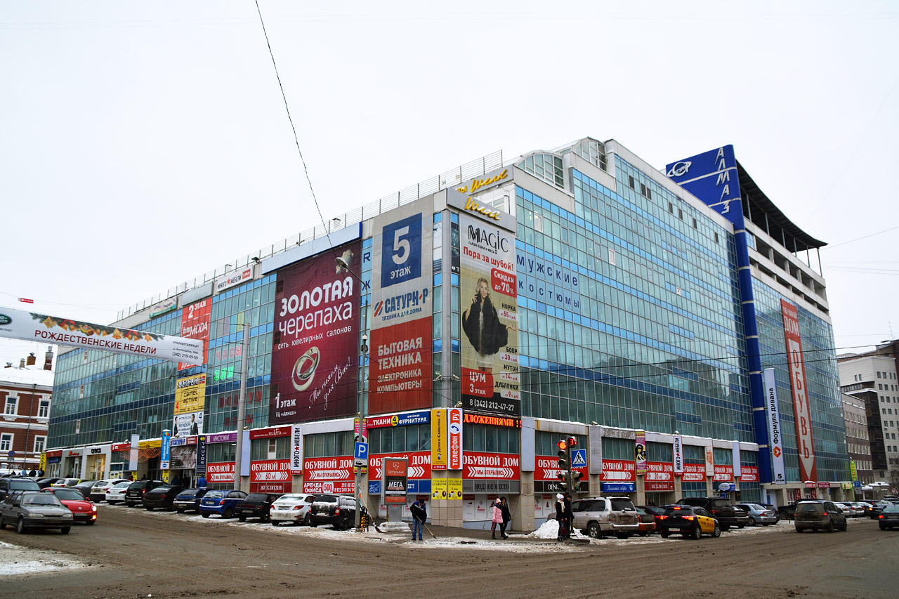 Пермь, Улица Куйбышева, 37