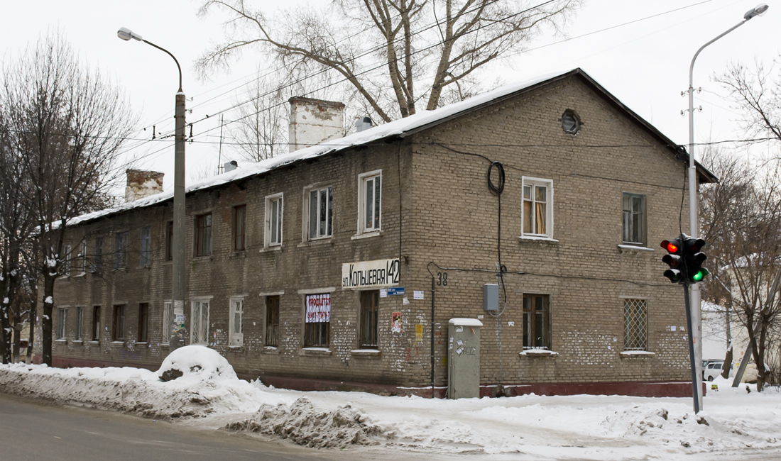 Уфа, Кольцевая улица, 142 / Кремлёвская улица, 38