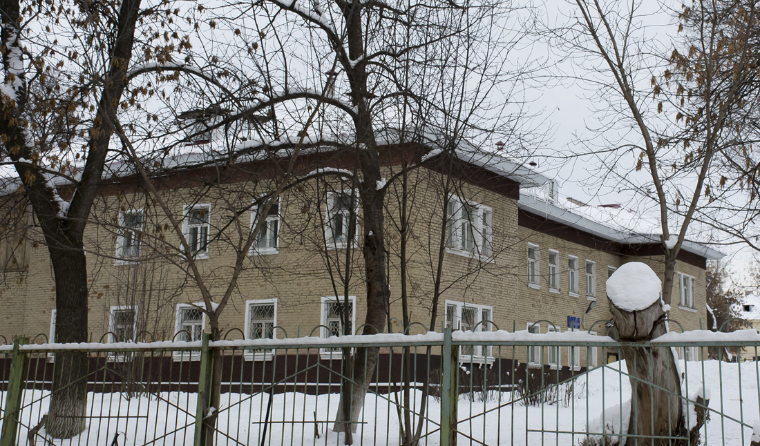 Уфа, Кремлёвская улица, 29 Уфа, Кремлёвская улица, 29