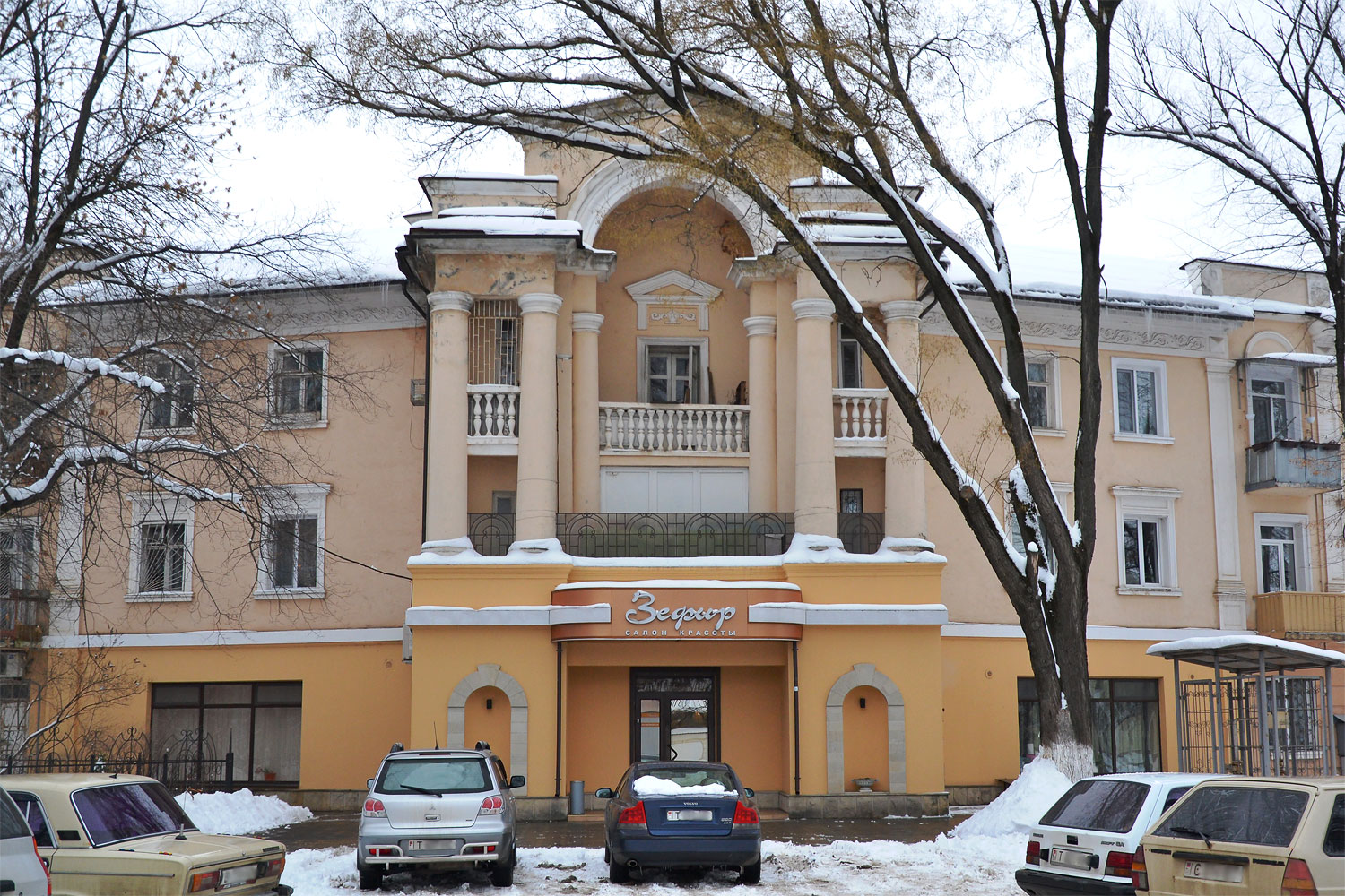 Тирасполь, Улица Ленина, 47