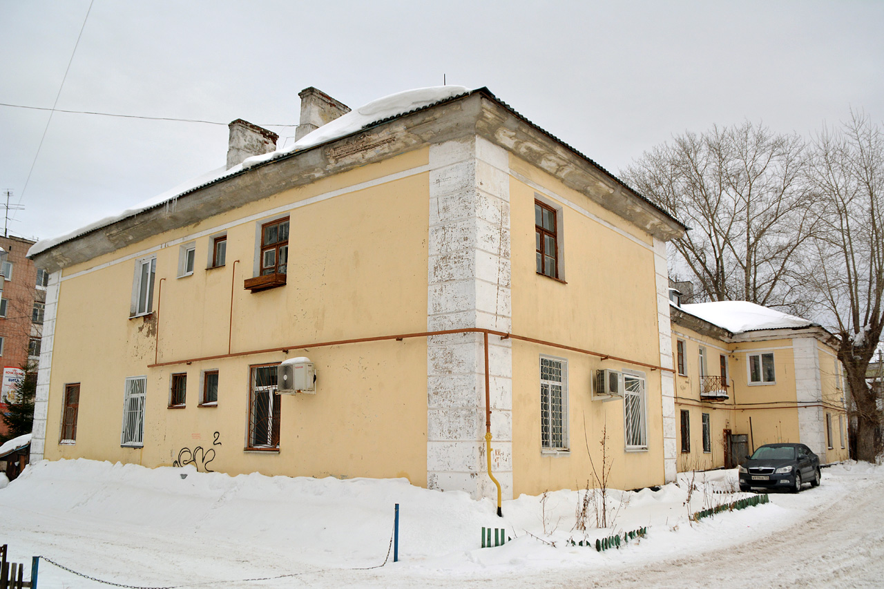 Пермь, 
