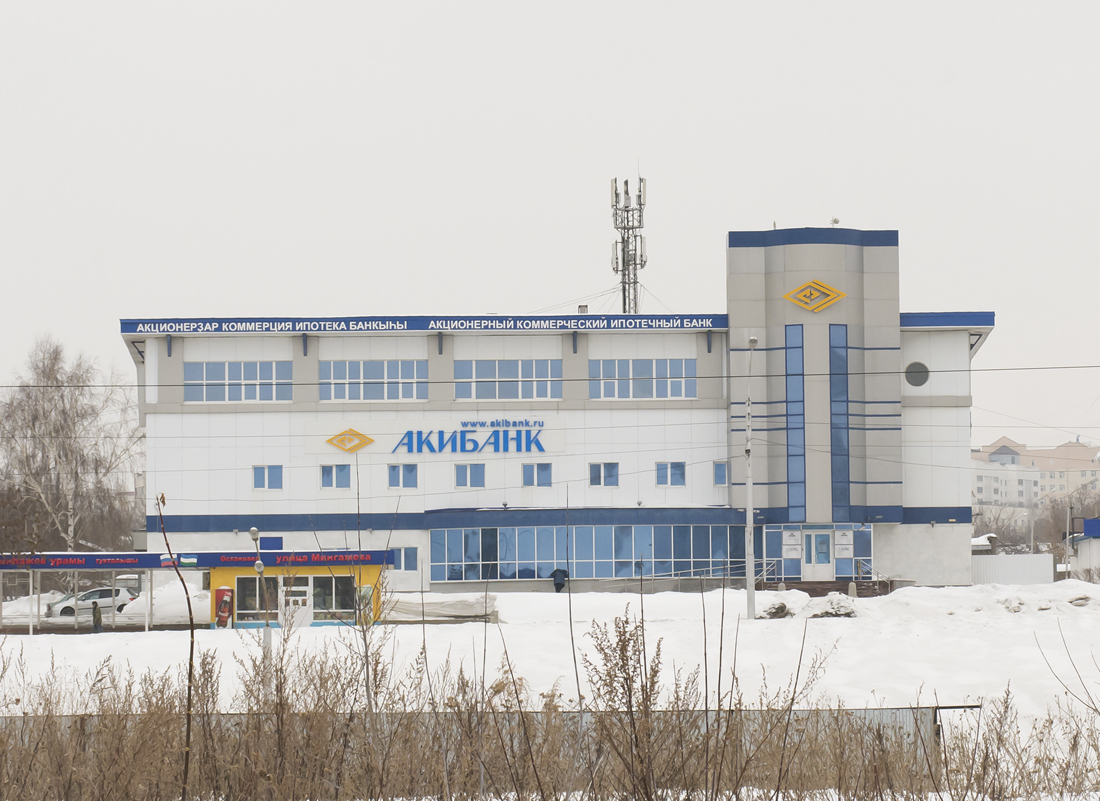 Уфа, Улица Мингажева, 40/1